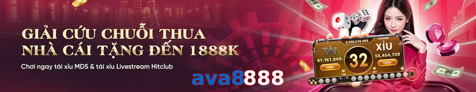 ava8888